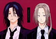 生き方下手クソ / ゃ