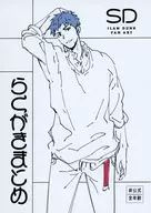 SD｜らくがきまとめ / LoopeR