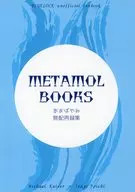 METAMOL Books / Tokitori