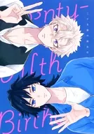 二十五歳の誕生日 / rk