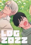LOG 2022/KIKAI
