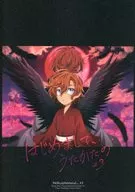 はじめまして、うたかたの ＃3 / マオ猫