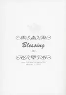 Blessing ～燭～ / ぺけ