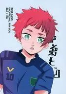 『 Junior e 』 / N