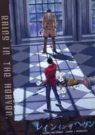 レイン イン ザ ヘヴン / オブサワ（obusawa）