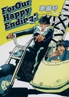 [Preparation] For Our Happy Ending! / Metoku