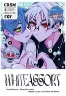 WHITE ASSORT （ホワイトアソート） / るが
