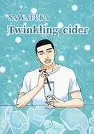 SAWAFUKA Twinkling cider / おにぎり