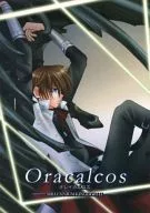 Oracalcos Ore Icalcos / Tokiwa Shiori