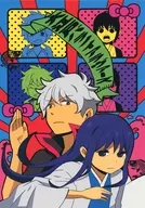 大江戸パラノイアラヴァーズ / はちお
