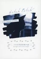 HOTCHPOTCH / 真田一至