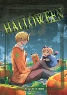 HALLOWEEN / やなぎ（Yanagi）