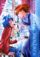 Con dolce maniera / Kanmu Yuki / Kaine Hekiya