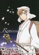 Remission