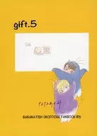 gift 5 / ななめよみ