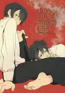 Dos perros por la noche.
