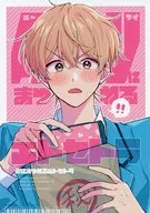 AVにまつわるエトセトラ / もろ