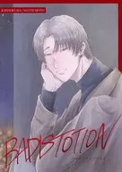 BADISTOTION / Sui