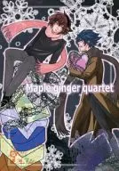 Maple ginger quartet/肌肤男