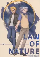 LAW OF NATURE / 黒目 / 田氏