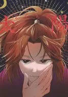 ぼくらの太陽 / 坂野ちせ