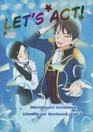 Let’s act！ / はつかコウ