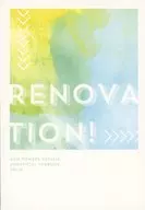 RENOVATION！ / ヤミー3号
