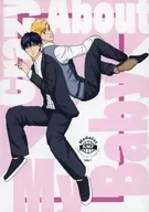 Crazy About My Baby / オーロラ