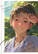 季夏 / 多々喜