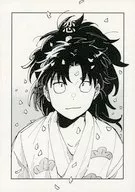 恋 / の