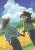 Seamless / ごま2な