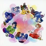 彩 イロドリ / ひつじ