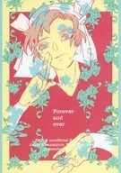Forever and ever / 反