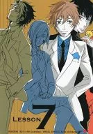 LESSON7/岸川二女