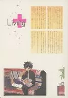 Living ＋ / サギヤ / 菜乃葉