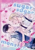 sugar sugar monster / ぴょん吉