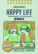 HAPPY LIFE / ざおにく