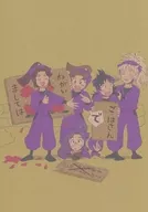 ごはさんでねがいましては / 月嶋