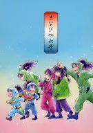 まなびや六景 / みよし