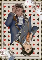 Victoria’s Favourite / 凪召禍