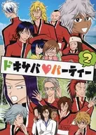 ドキサバ・パーティー 2 / まばたきジャンケン