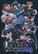 俺レベアンソロジーLEVEL／／EX / wab / さや゜
