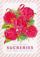 SUCRERIES / ema