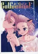 Calfvenant / レイラマサオミ