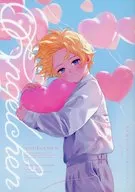 Engelchen 幼少期kis愛でられアンソロジー / くじらぐーん / ゴマ出汁
