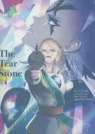 The Tear Stone / yubera