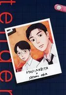 tender / なめたけ