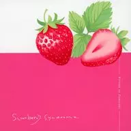 ストロベリー シンドローム / ふみづき（Fumizuki）