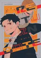 RETURN DATE / ともり