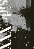 side：XXX / りょう